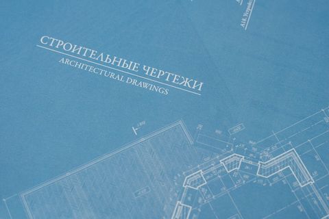 Чем технический надзор отличается от авторского надзора при ремонте дома?